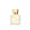 FRANCIS KURKDJIAN PARIS - féminin Pluriel EAU DE PARFUM 70 ML (TESTER)